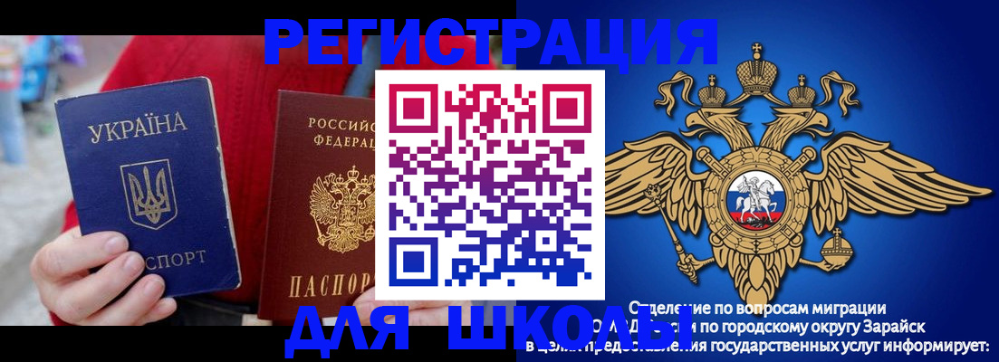 найти адрес прописки в Костомукше